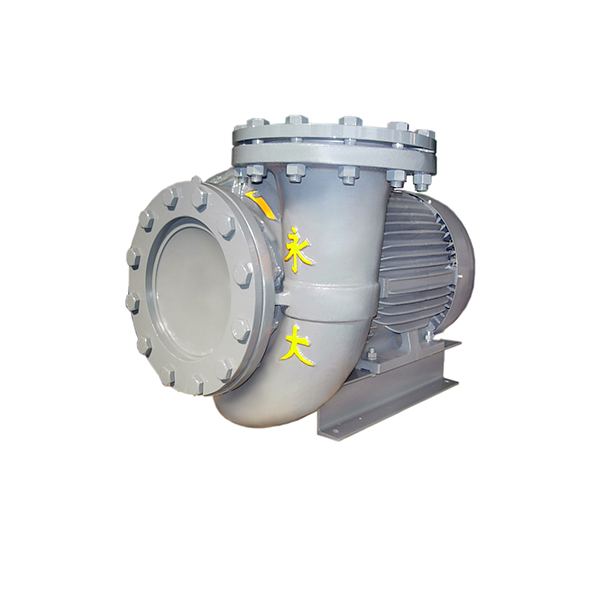 End suction close coupled centrifugal pump